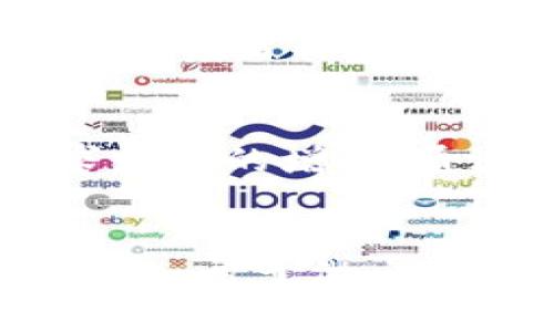 如何在数字货币市场中破冰，实现财富增长

数字货币, 基金管理, 财富增长/guanjianci

引言：数字货币的浪潮
近年来，数字货币以其独特的技术背景和市场潜力，吸引了大量投资者的关注。从比特币到以太坊，再到各种新兴的山寨币，数字货币市场的波动性和收益潜力引发了全球投资者的热情。然而，对于许多人来说，如何在这个复杂且不断变化的市场中进行有效的基金管理，依然是一个崭新的挑战。今天，我们将透视这一领域，探索如何在数字货币市场中破冰，实现财富增长。

为什么选择数字货币基金管理？
传统的投资方式通常能够为人们提供稳定的回报，但在经济环境不确定的情况下，它们的吸引力可能会大打折扣。相较之下，数字货币不仅支持分散投资，还有助于获取相对较高的收益。选择数字货币基金管理，可以借助专业的团队和先进的技术手段，实现更加高效的决策与执行。

打破迷思：数字货币并不是投机的代名词
很多人对数字货币的印象往往停留在“投机”上，认为其风险极高。然而，实际上，数字货币市场正在逐步成熟，越来越多的投资者和机构开始以专业的方式进行参与。投资者如果能够认真分析市场走势，了解基本的市场机制，结合专业基金管理的视角，可以有效降低风险，实现稳定的收益。

数字货币基金管理的基础知识
在深入探讨如何进行数字货币的基金管理之前，理解一些基本概念至关重要。数字货币本质上是基于区块链技术的货币，这意味着交易是去中心化的，并且可以在全球范围内低成本且快捷地进行。基金管理则是通过专业的团队对各种资产进行选择、组合和风险管理的过程。在数字货币基金管理中，投资者需要关注的要素包括资产配置、风险评估、市场动态和技术分析等。

制定投资策略：灵活应对市场变化
在数字货币市场上，没有一种放之四海而皆准的投资策略，成功的关键在于适应市场的变化。以下是几个有效的投资策略：
ul
listrong资产配置：/strong根据个人风险承受能力和市场状况合理配置资产，在不同的数字货币之间进行权衡。/li
listrong定投策略：/strong可考虑采用定期定额投资法，平摊投资风险，降低对市场波动的敏感度。/li
listrong技术分析：/strong学习如何从图表和市场数据中识别趋势，为决策提供数据支持。/li
listrong多元化投资：/strong不要把所有的鸡蛋放在同一个篮子里，分散投资可以有效降低单一资产波动造成的风险。/li
/ul

选择合适的数字货币基金
在选择数字货币基金时，投资者需要考虑多个因素。首先是基金经理的经验和背景，其次要关注基金的投资策略和过去的表现。此外，基金的透明度、费用结构、流动性等同样重要。投资者可以通过对比和评估多种基金，选择与自己目标相符的产品。

风险管理：把握收益的同时控制风险
虽然数字货币的盈利潜力巨大，但风险同样不容小觑。有效的风险管理能够帮助投资者更好地应对市场波动。首先，设定止损位非常关键，一旦市场出现剧烈波动，应按照预先设定的止损策略进行操作。此外，保持对市场动态的敏感，及时调整投资组合，也能有效防范风险。

教育提高：不断学习，跟上市场前沿
数字货币市场变化迅速，投资者必须保持不断学习的态度，随时更新自己的知识库。参加网络学习课程、阅读相关书籍、关注行业动态，都是非常有效的提升自我能力的方式。只有当投资者具备良好的知识储备，才能在面对市场挑战时从容应对。

小结：期待未来，抓住机会
随着越来越多的机构和个人投资者进入数字货币市场，市场将继续发展壮大。数字货币基金管理为投资者提供了一种更为专业化的投资选择，帮助大家更好地应对市场风险，寻求财富的增长。通过战略规划和不懈努力，实现财务自由并不是一场遥不可及的梦，关键在于如何把握当下的机会。

展望未来：你准备好了吗？
未来的数字货币市场不仅充满机遇，也面临挑战。希望每一位有志于在这个领域中立足的投资者，都能认真思考，积极准备，持续学习，不断增强自身的应对能力。不要畏惧市场的波动，勇于做出明智的决策，未来的财富属于那些有准备的人。