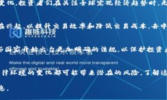 在这里，我可以为你简要概述加密货币的最新动