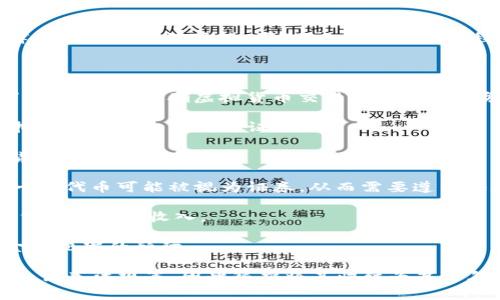 美国的加密货币改革并没有一个明确的、单一的“年份”，因为加密货币在美国的监管和法律框架是逐步演变的。不过，一些重要的里程碑事件发生在不同的年份，这些事件标志着美国在加密货币领域的政策转变和法规更新。

以下是一些关键年份和事件：

1. **2013年**：美国财政部金融犯罪执法网络（FinCEN）首次对比特币等虚拟货币进行了监管指引，明确虚拟货币交易所和其他服务提供商需要进行反洗钱（AML）和客户身份识别（KYC）。

2. **2014年**：纽约州提出了“比特许可证”制度，进一步加强对加密货币的监管，要求虚拟货币企业申请许可证。

3. **2015年**：美国商品期货交易委员会（CFTC）首次将比特币认定为商品，为未来的期货交易铺平道路。

4. **2017年**：美国证券交易委员会（SEC）开始对某些初始币发行（ICO）进行监管，强调一些代币可能被视为证券，从而需要遵循证券法规。

5. **2020年**：美国国税局（IRS）更新了关于加密货币的税务指导，要求纳税人报告加密货币交易的收入。

6. **2021年**：美国财政部提出了一系列关于加密货币的监管建议，强调了税收合规和金融犯罪的预防。

总的来说，美国的加密货币改革是一个持续发展的过程，涵盖了多个领域，包括反洗钱、税收、证券法规等，因此很难将其归结为某一年。