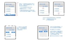 加密货币ATM机数量暴增！你准备好迎接这场金融