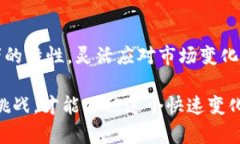 miaoshu探索加密货币与股票投资的未来：你是否在