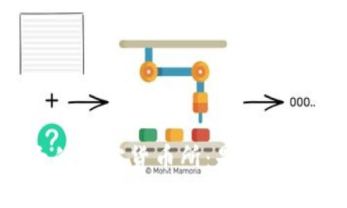 美国最大的加密货币所：是机遇还是陷阱？