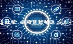 监管机构如何掌握加密货币交易的脉搏？加密货