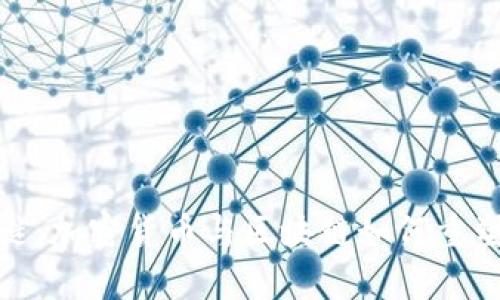 破解信任之谜：加密货币与区块链如何重塑信任的未来