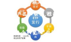   非洲加密货币转移：为什么传统方式不再适用？