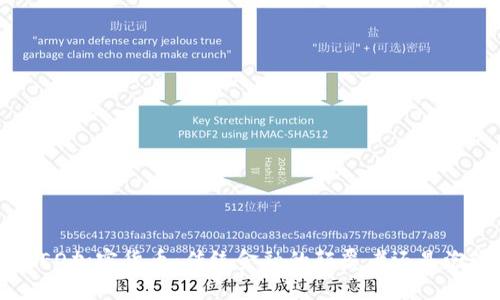 : 揭秘NEO加密货币：传统金融的颠覆者还是泡沫梦想？