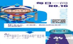 加密货币盗窃：数字财富的暗面与安全隐患