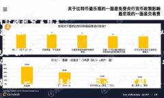 在加密货币和虚拟货币的领域，汇聚了许多有趣