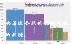 关于加密货币行业的情况通常是一个快速变化和