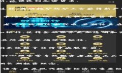 加密货币的英文词汇涵盖了许多专业术语和概念