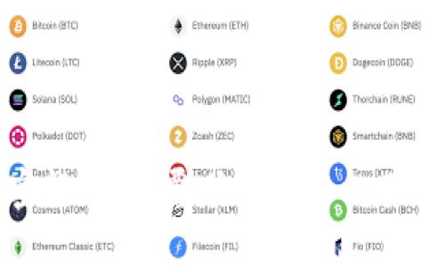 企业型加密货币：颠覆传统金融的不容小觑力量