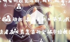   马云对加密货币的警示：机遇与风险的双刃剑