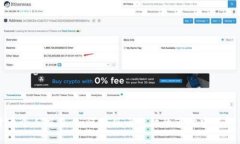 加密货币个人交易：如何在风云变幻的市场中保