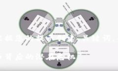 思考这个的元素：我将根据您的提示创建、关键