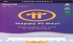 比特派无法交易？这些解决方案可能会拯救你！