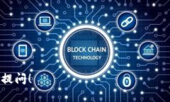 关于“b特派可创建多少个子钱包”这个问题，我