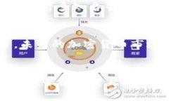 在2021年，全球加密货币市场经历了显著的波动与
