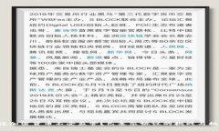谁说加密货币不受监管？巴塞尔协议的挑战与机