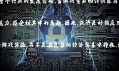    颠覆游戏圈：为什么禁绝加密货币能重塑你的