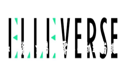 加密货币交易：迷雾中的机遇与挑战