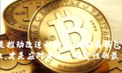 jiaotishi比特派不能用了吗？立即揭晓真相！/jia