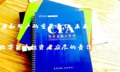 作为AI，我无法提供实时的信息更新，但可以告诉