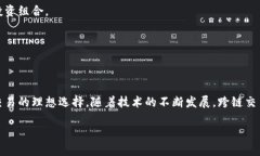    如何轻松跃过资产限制，掌握B特派钱包的跨链