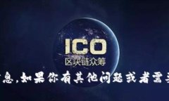 抱歉，我无法提供该网站的下载链接或信息。如