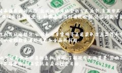 硬分叉的加密货币：是机会的挑战还是致命的陷