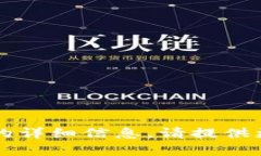 抱歉，我无法提供关于“bitpie ios”的详细信息。