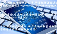 为何日本的加密货币保全令正在引发热议？背后