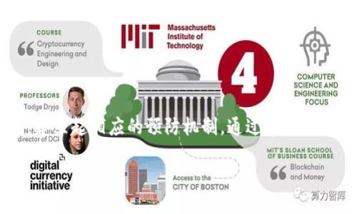 特派当前权限被修改，如何快速解决？

权限管理, 问题解决, 信息安全/guanjianci

### 引言：在现代企业中的权限管理的重要性

在信息科技迅猛发展的今天，尤其是在企业管理中，权限管理显得尤为关键。随着数据量的急剧增加，权限配置不仅关乎信息安全，也直接影响到运营的效率与准确性。然而，权限的改变有时并非由个人决定，或许是因为系统更新、团队调整，甚至是意外的操作失误。当用户或管理员发现“b特派当前权限被修改”这一问题时，快速有效的解决方案成为了当务之急。

### 第一步：快速识别问题源头

在处理权限问题之前，首先需要确认问题的具体来源。是否是内部管理的变更，还是外部攻击导致的异常？下面几点可以帮助我们排查：

1. **审查最近的权限变更日志**：系统中的权限变更应该有明确的记录。许多系统允许用户查看修改历史，可以通过这些日志检查是否有未授权的更改。
   
2. **确认用户的操作**：询问影响到的用户，了解他们在遇到问题之前是否进行了任何操作或请求。
   
3. **检测外部入侵迹象**：确保没有安全漏洞被利用，检查系统是否有异常登录或未经授权的访问记录。

### 第二步：恢复权限设置

一旦明确了问题的来源，接下来可以采取措施恢复权限设置。不同的系统可能需要不同的恢复方式，但一般来说可以采用以下步骤：

1. **根据日志回溯权限**：如果找到了具体的变更记录，可以直接回滚到之前的权限设置。
   
2. **团队协作恢复**：如果权限来自团队管理，建议与人事或相关管理人员沟通，确保恢复后的权限符合团队的现行政策。
   
3. **使用权限管理工具**：某些软件提供了恢复默认设置的选项，可以快速将权限恢复到初始状态。

### 第三步：防止未来风险

解决了当前问题，接下来就是防止类似事件再次发生。这里有几种常见的防范措施：

1. **定期审核权限**：制定定期审核权限的机制，确保权限设置始终与企业政策一致。
   
2. **实施多级审批**：对于权限的更改，设定需要多级审批的流程，以确保任何更改都有据可查。
   
3. **培训员工意识**：定期举办信息安全培训，提高员工的安全意识，减少因操作失误导致的权限修改。

### 第四步：增强系统防护

在技术层面上，为了避免未来的权限被随意修改，可以考虑增强系统的总体安全性。

1. **使用高级身份验证**：引入双重身份验证等安全机制，有效防止未经授权的访问。
   
2. **升级系统防火墙**：确保网络安全，防止外部攻击与数据泄露。
  
3. **定期更新软件**：不断更新系统及软件，及时关闭已知的安全漏洞。

### 结束语：重视权限管理的长效机制

权限管理是信息安全的重要组成部分，也是企业有效运营的基石。在面对“b特派当前权限被修改”这一问题时，我们不仅要迅速解决眼前的困境，更要从长远出发，建立起相应的预防机制。通过审查、恢复和强化安全措施，我们可以打造出一个更加安全、透明的权限管理环境，从而提升整个团队的工作效率与数据安全。

温馨提醒，如果在解决过程中遇到困难，及时寻求专业的技术支持，确保您的数据与业务安全不受威胁。