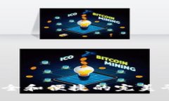 BitPie刀锋冷钱包：安全和便捷的完美平衡，是否