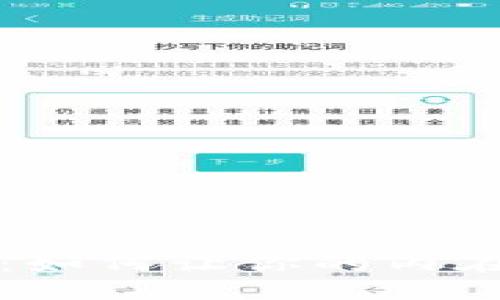 释放潜能：如何让你的内在能量再生
