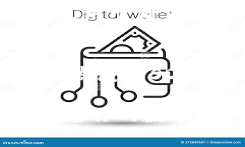   如何在比特派中高效使用USDT？ / 
 guanjianci 比特派, USDT, 数字货币 /guanjianci 

引言：数字货币的崛起与USDT的角色
在现代金融领域，数字货币的崛起似乎是不可逆转的趋势。比特派，作为一种新兴的数字货币钱包，为用户提供了便捷的操作环境，而USDT（泰达币）则在这个领域中扮演着重要的角色。USDT的稳定性和广泛应用使得它成为投资、交易的首选。在这里，我们将深入探讨如何在比特派中高效使用USDT，让你能够充分利用这个强大的工具。

比特派介绍：一个安全的数字资产管理平台
比特派是一款多功能的数字资产钱包，支持多种主流数字货币，尤其是以太坊和比特币等主流币种。用户通过比特派能够轻松管理自己所有的数字资产，还可以方便地进行交易、转账和兑换等操作。比特派的用户界面清晰且友好，适合不同层次的用户操作，无论是新手还是老手，都能迅速上手。

为什么选择USDT？
USDT不同于其他波动较大的数字货币，它是由真实资产支持的稳定币，确保了1 USDT大约等于1美元的价值，使得用户在进行交易时能够避免数字货币市场的剧烈波动。其稳定性为用户提供了无风险避风港，让投资者在投资过程中更加安心。此外，USDT还被众多交易平台广泛接受，极大地方便了用户的交易需求。

如何在比特派上使用USDT？
通过比特派使用USDT的步骤十分简单，以下是详细的使用流程：

h41. 创建比特派账户/h4
首先，你需要下载比特派的应用程序并注册账户。根据页面提示填写相关信息，并完成身份验证，以保证账户的安全性。确保在设置密码时使用复杂的组合，避免账户被非法入侵。

h42. 存入USDT/h4
创建账户后，你可以通过多种方式存入USDT。一般来说，常见的方式是通过其他交易平台将USDT转入比特派钱包。你可以在比特派的资产管理界面找到USDT的充值地址，复制并将其粘贴到你选择的交易所中。确认后，等待资金到账即可。

h43. 进行交易/h4
存入USDT后，你可以在比特派上进行交易。无论是想要进行法币兑换、USDT与其他数字货币的互换，还是进行P2P交易，比特派都能提供相应的功能。只需在“交易”界面选择你想进行的操作，系统将引导你完成后续步骤。

h44. 提取USDT/h4
如果你想要将USDT提取到其他平台，首先需确认提取地址的准确性，以避免资产损失。在比特派中选择“提币”功能，填写相关的信息，提交后系统会处理请求，等候到账确认。建议在提取前仔细核对所有信息，确保没有错误。

USDT的使用场景
在比特派中，USDT的应用场景非常广泛。例如，你可以利用USDT进行投资、进行跨境支付，或者在参与其他项目时使用。同样，USDT还可作为收益稳定的资产，被广泛用于借贷、质押等金融活动中。特别是在市场剧烈波动时，USDT能够帮助你保持相对稳定的资产。

总结与展望
在比特派中使用USDT，不仅方便快捷，还为用户的数字资产管理提供了更多选择。无论是新手还是老手，USDT都是一个值得信赖的选择。随着数字货币市场的不断发展，USDT的未来应用场景也将愈加广泛。希望每位用户都能在比特派中找到属于自己的理财方式，抓住数字货币的浪潮，实现财富的增值。

在这个动态变幻的数字经济时代，掌握新的技术、了解市场趋势，才能在竞争中立于不败之地。希望本文能对你在比特派中使用USDT提供有价值的参考和帮助，祝愿你的数字资产在未来的投资旅程中能够稳步增长。