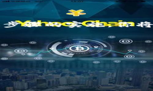 颠覆传统：用EXCEL智能管理你的加密货币投资！

EXCEL, 加密货币, 投资管理/guanjianci

引言

在当今数字经济的浪潮中，加密货币投资已成为很多人致富的新途径。然而，面对海量的信息和不断波动的市场，许多投资者常常感到无从下手。难道我们就只能盲目跟随市场波动，任由自己的资产随风而去吗？其实不然，利用EXCEL这一强大的工具，我们可以轻松实现对加密货币的智能管理，提升投资的透明度和可控性。本文将带你探索如何充分利用EXCEL，帮助你在熙熙攘攘的加密货币市场中稳步前行。


第一步：了解加密货币投资的复杂性

在深入学习如何利用EXCEL之前，首先要认识到加密货币投资的复杂性。根据CoinMarketCap的统计，目前市面上已经存在超过8000种不同的加密货币，每种货币都有其独特的特点、技术背景和市场走势。除此之外，市场的波动性使得投资风险加剧，因此，投资者需要对自己的资产进行有效的跟踪和分析。

在这一背景下，EXCEL凭借其强大的数据处理能力和灵活的功能，能够帮助我们更好地理解和管理这些资产，让我们在纷繁复杂的市场中理性决策，而不是感情用事。接下来，我们将逐步介绍如何利用EXCEL来管理你的加密货币投资。


第二步：搭建你的EXCEL投资数据表

要开始使用EXCEL管理加密货币投资，首先需要搭建一个包含所有关键信息的数据表。以下是建议的表格结构，供你参考：

1. **币种名称**：列出你投资的每一种加密货币的名称。
2. **交易日期**：记录你每次交易的日期和时间，以便追踪投资的时间线。
3. **买入价格**：你在购买时的价格，可以帮助评估投资的回报率。
4. **买入数量**：每种加密货币的购买数量，直接关系到你的总投资额。
5. **当前价格**：一个实时更新的栏目，通过网络连接获取最新的市场价格。
6. **市值变化**：计算当前市值与之前买入市值的变化，可以为你提供很好的投资反馈。
7. **投资回报率**：利用公式计算，帮助你直观了解每项投资的表现。

这样的表格能够帮助你快速浏览所有投资情况，并对各项指标进行监控和比较。


第三步：利用EXCEL公式进行数据分析

EXCEL强大的公式功能能够助你一臂之力，提供深入的投资分析。以下是一些实用的公式可供你参考：

- **SUM**：用来计算某个币种的总投资额，方便你了解到在该币上的总支出。
- **AVERAGE**：可以帮助计算不同交易价格的平均值，便于你更好地把握市场走势。
- **IF**：结合IF函数可以帮助设置条件，比如当某种货币的市值下跌到一定幅度时，提醒你考虑卖出。
- **VLOOKUP**：用于查找特定币种的详细信息，从而提高你的决策效率。

通过灵活使用这些公式，你可以在投资过程中获得实时的反馈，确保每次决策都是基于数据支持的，而非单纯的直觉判断。


第四步：使用图表可视化数据

随着你投入的数据越来越多，如何将这些数据直观地呈现出来，帮助决策显得尤为重要。你可以利用EXCEL的图表功能，将你的投资情况、市场变化，用图形方式展现。

如：
- **折线图**：可以将不同时间点的投资回报率连接起来，一目了然地看到你的投资表现曲线。
- **饼图**：用来展示你的投资组合分布，让你更清楚地知道资金的配置情况和风险敞口。

通过数据可视化，不仅增强了报告的美观度，还能够迅速抓住投资过程中关键的信息，促进决策的效率。


第五步：定期更新与维护数据

在使用EXCEL管理加密货币投资时，定期更新数据至关重要。市场瞬息万变，交易价格的波动直接影响到你的投资回报。建议投资者设置一个定期更新的提醒，比如每周或每月查看一次你的投资状态，更新当前价格及市值变化。

此外，记得记录下每一次交易的细节，包括买入、卖出的原因及效果。这些数据不仅能帮助你总结经验教训，更能逐步完善你的投资策略，让你在未来的投资中走得更加稳健。


第六步：风险管理与心理调整

加密货币投资的波动性高，在享受潜在收益的同时，投资者也要时刻警惕风险。EXCEL的功能可以帮助你量化和控制风险。例如，设置止损点，利用IF函数自动提醒。在投资过程中，情绪常常是决策的最大敌人，保持冷静是量化投资成功的关键。学习如何控制贪婪和恐惧的情绪，将有助于你在市场萧条时不轻易卖出，在市场乐观时不盲目追高。

对此，建议您在投资之余，培养良好的心理素质，寻求专业的投资建议，以便在面对市场各种变动时，能够从容应对。


结语

无论是投资新手，还是有一定经验的玩家，都不可否认EXCEL在加密货币管理中的必要性和有效性。它不仅可以帮助我们组织和分析大量的数据，还能够为我们提供更为科学的决策支持。通过上述步骤的实施，你将能够更好地利用EXCEL，制定符合自身投资目标的策略，在激烈的加密货币市场中游刃有余，收获属于自己的一片天地。



如果你认为这篇文章对你有帮助，不妨分享给身边同样对加密货币感兴趣的朋友，一起交流和进步。未来的投资路上，有EXCEL相伴，你的每一步都将更加稳健自信。


通过以上的分析和具体指导，希望这篇内容能够为你在加密货币投资的旅程中提供宝贵的帮助。欢迎你进一步探索、实践和改进，让我们一起在这个新时代的金融领域中开创辉煌的未来！