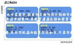 jiaoti如何在加密货币浪潮中逆袭，实现财富自由