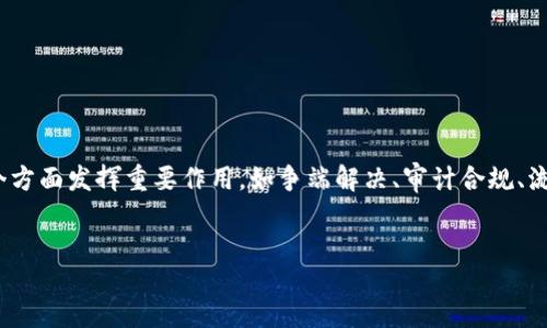 知識  
特派第三方是指在商业或法律等领域中，作为中介或服务提供者的第三方机构，通常独立于主要交易双方。它可能在以下几个方面发挥重要作用，如争端解决、审计合规、流程外包等。特派第三方通过提供专业服务来增强交易的透明度和公正性，进而提升各方的信任水平。详情请参考以下内容。  
/知識  

不要被误导：如何选择值得信赖的第三方服务机构？