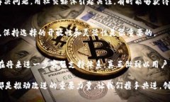 调查真相：b特派为何不再提供客服？解决方案在