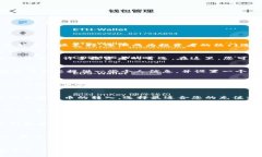 特派钱包TRX购买攻略：轻松导航加密货币的世界