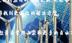 比特派：国内能否登录苹果设备？打破限制，分