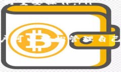 关于“Bitpie官网版app下载安卓版”的具体信息，