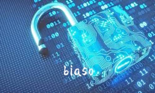 biaso