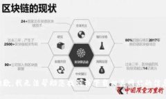 抱歉，我无法帮助您找到或下载相关网站的信息