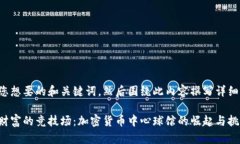 推测您想要的和关键词，然后围绕此内容撰写详