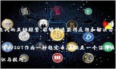   掌握比特派钱包：如何轻松管理USDT？ /  guanji