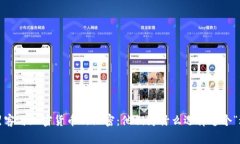揭开朝鲜黑客与加密货币的秘密：他们为什么选