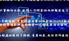   数据加密货币市值：你到底在追逐什么？ /  g