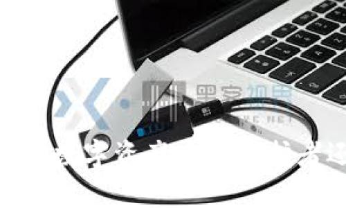 加密货币钱包应用：你的数字资产安全守护者还是潜在风险的隐患？