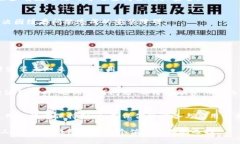 特派钱包下载网站安装失败？别担心，解决方案